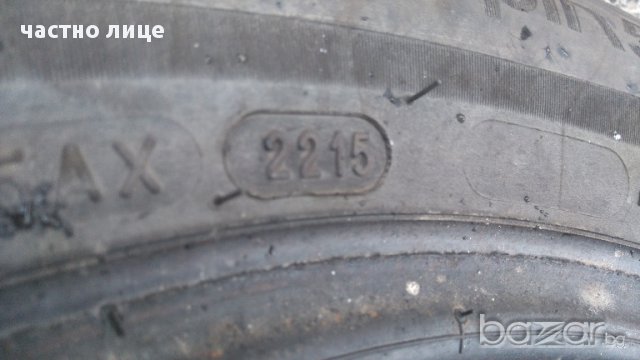 195/65/15 зимни гуми Michelin Alpin 5 DOT2215 , снимка 12 - Гуми и джанти - 16927701