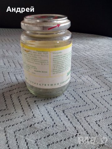 Старо бурканче от Зеленчуково пюре, снимка 3 - Антикварни и старинни предмети - 23624646