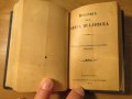  цариградска библия Новия завет и псалми изд.1915г, най точния и достоверен превод на Библията , снимка 4