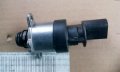 Регулатор налягане ГНП за BMW E71 F01 F02 F10 F11 F15 F16 G11 , снимка 2