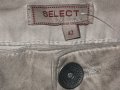 Спортен панталон SELECT   дамски,размер40-42