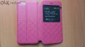 Нов Кариран Активен Калъф за Iphone 6 - Розов + Подарък!, снимка 4