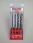 Комплект свредла KREATOR HILTI / 4 броя, снимка 2