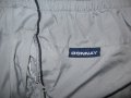 Спортно долнище DONNAY    мъжко,ХЛ, снимка 4