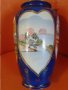 Ваза стара и уникална маркирана - порцелан , снимка 2