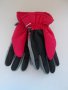 ДАМСКИ РЪКАВИЦИ ЗА СНЯГ АВАНГАРД - 277, снимка 3
