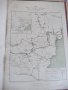 Книга"Атласъ русско-турецкой войны 1877-78 . Выпуск I и II", снимка 7