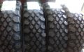 Нови Off Road гуми MALATESTA COBRA TRAC 155/70 R13 4Х4, снимка 3