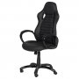 Геймърски столове Carmen 7502 - черен, снимка 1 - Столове за офис - 23738610