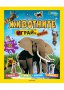 National Geographic Kids: Играй и твори - Животните, снимка 1 - Художествена литература - 13961646