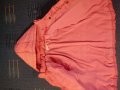 Детско ватирано яке, снимка 3
