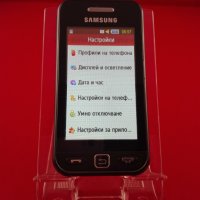Телефон Samsung GT-S5230/Проблемен заден капак/, снимка 2 - Samsung - 25716434