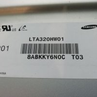 LED BACKLIGHT LJ64-03204A, снимка 5 - Части и Платки - 22903482