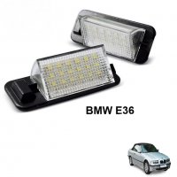 LED плафони за регистрационен номер BMW / БМВ 3-та серия Е36 1992-1998, снимка 1 - Аксесоари и консумативи - 26148818