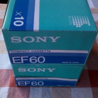 SONY EF60 аудио касети, снимка 9 - Други - 16374116