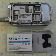 GSM "MOTOROLA - V 980" пълен комплект с две батерии работещ, снимка 6 - Motorola - 15383623