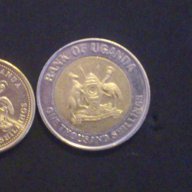 Монети лот от 5 монети Уганда, снимка 3 - Нумизматика и бонистика - 8319223