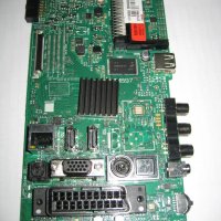 Mainboard 17MB97 , снимка 1 - Части и Платки - 21331243