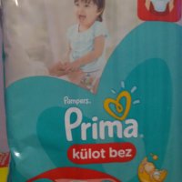 Pampers Prima, Active Baby/памперс-Размер 1,2,3,4,5, снимка 5 - Пелени, памперси - 19797999
