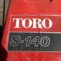 Снегорин TORO S-140 , снимка 4 - Градинска техника - 22944586