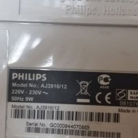 CD с часовник Philips aj3916, снимка 3 - MP3 и MP4 плеъри - 25968238