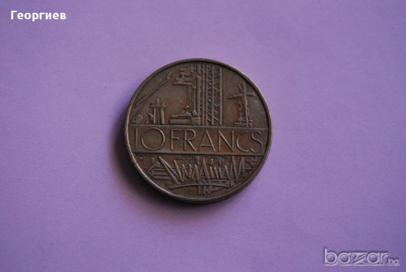 10 франка Република Франция 1978, снимка 1