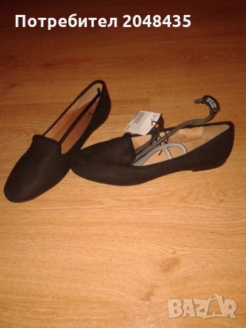 Обувки, снимка 1