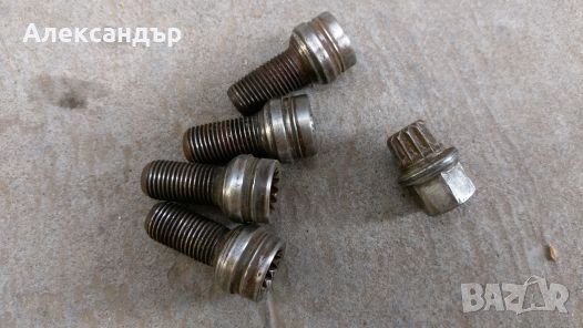 Секретни болтове и клуча, снимка 1
