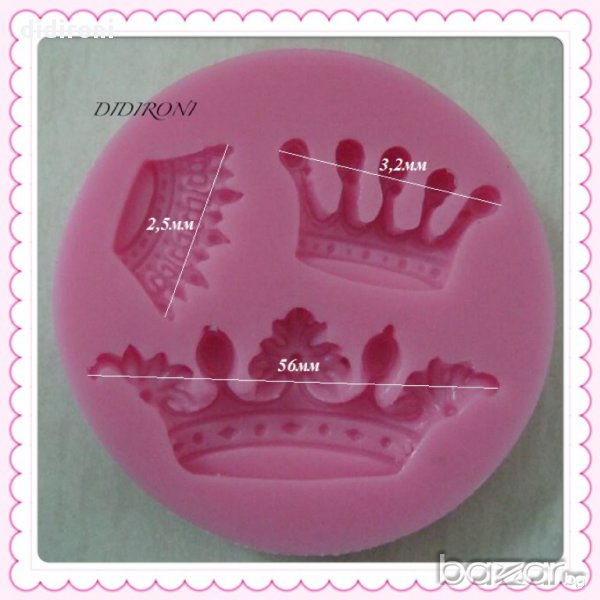 Силиконов молд с 3 бр. КОРОНИ за фондан, марципан и други моделиращи маси, снимка 1