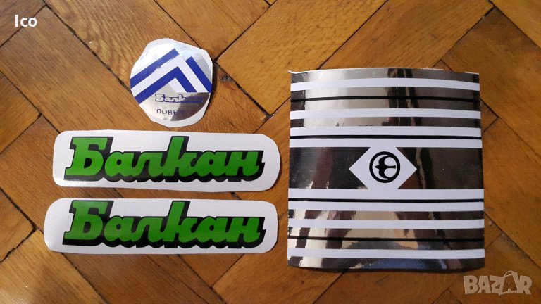 Стикери за ретро велосипед Балкан Ловеч, снимка 1