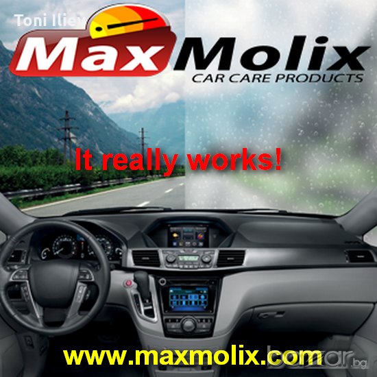 Хидрофобно нано покритие за автомобилното стъкло, снимка 1