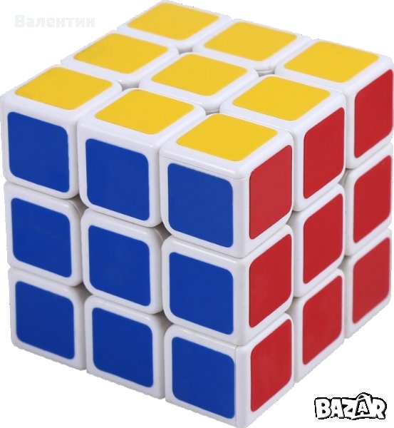 Кубче на Рубик - 5,7 см. - бяло, снимка 1