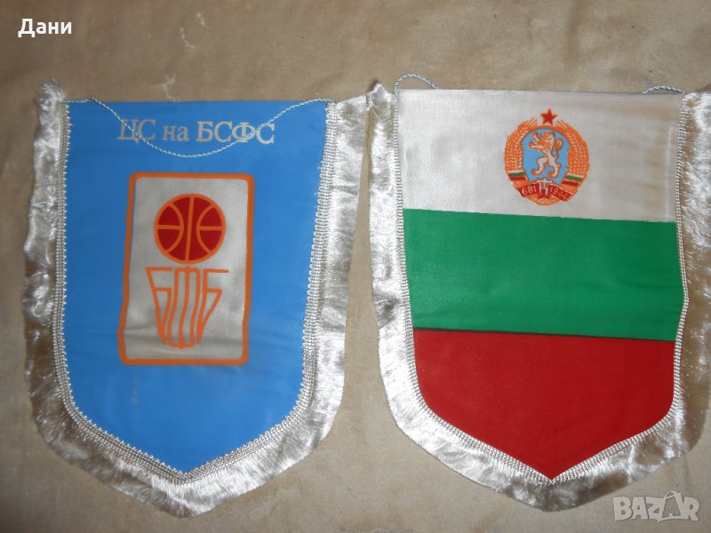 Флаг, знаме ЦС на БСФС , БФБ Българска федерация баскетбол, снимка 1