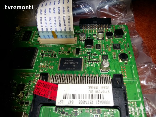 Main AV PCB 17MB95S-1 V.1 211212, снимка 2 - Части и Платки - 23774305