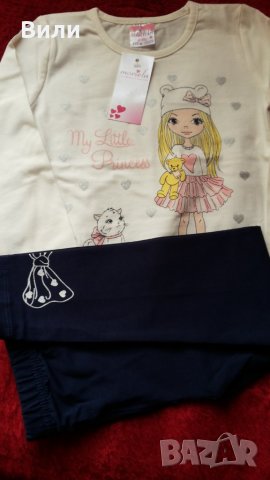 Нов комплект за 4г., снимка 5 - Детски комплекти - 25084431