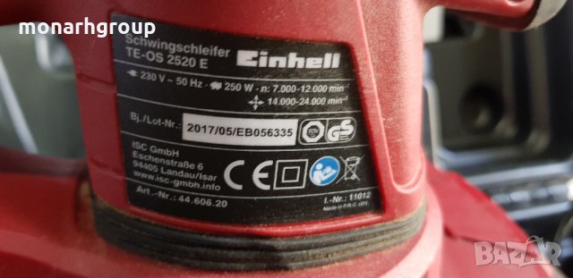 Виброшлайф Einhell TE-OS 2520 E, снимка 5 - Други инструменти - 26103599
