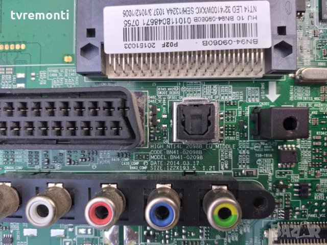 Main Board BN41-02098B BN94-09060B, снимка 2 - Части и Платки - 25229967