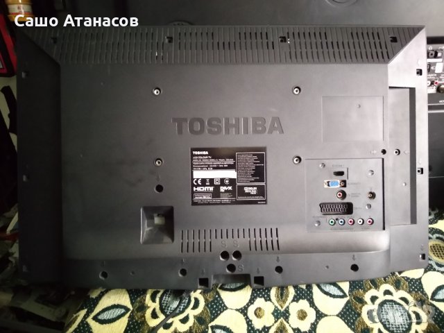 TOSHIBA 26EL933G със спукана матрица , PE-3630-01UN-LF , 32AV933_MAIN BD , LC260EXN (SD)(A3), снимка 2 - Части и Платки - 25384828