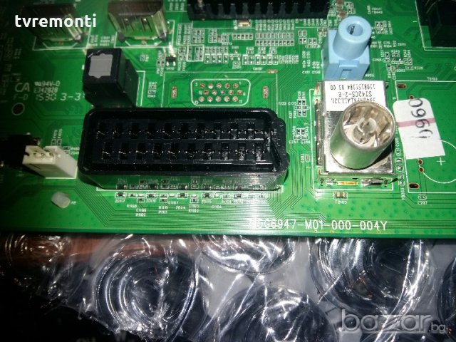 Mainboard 715G6947 M01-000-004Y , снимка 4 - Части и Платки - 20004356