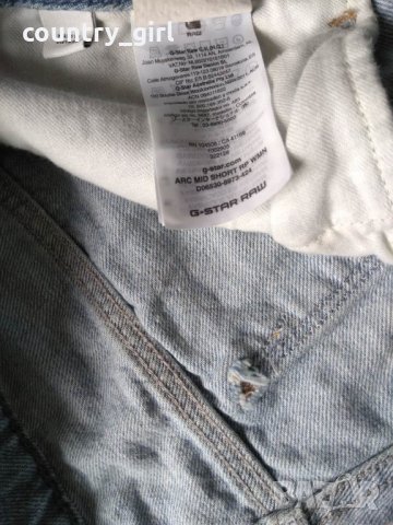 g-star arc mid short wmn - страхотни дамски дънкени панталони, снимка 9 - Къси панталони и бермуди - 24977910