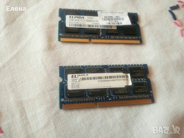 RAM памет за лаптоп DDR3 1333 ELPIDA 2GB, снимка 1 - RAM памет - 24692801