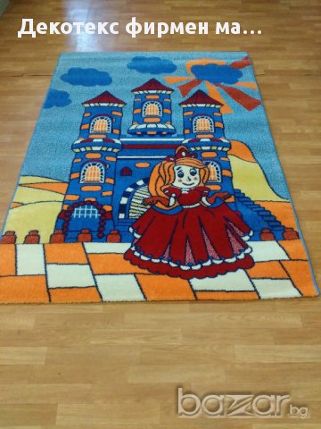 Детски килим Принцеса модел 756, снимка 2 - Килими - 14310112