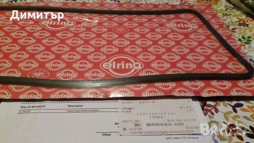  Части за Рено Еспейс 2 - 91/96  год. Под снимки, снимка 4 - Части - 23600230