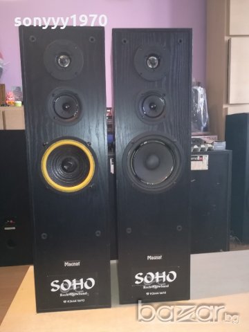 Magnat 3-way-220w/4/8ohm-2бр-80х27х22см-внос швеицария, снимка 12 - Тонколони - 21199512