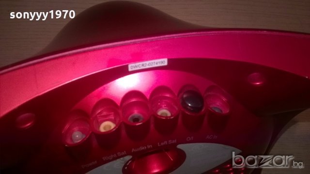 jbl-subwoofer/amplifier-23х23х23см-внос англия, снимка 15 - Ресийвъри, усилватели, смесителни пултове - 19589663