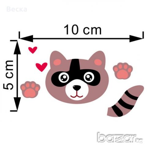 Стикери за стена, снимка 3 - Декорация за дома - 20942286