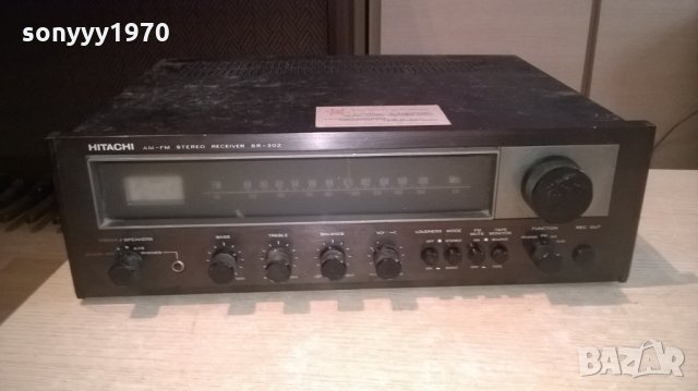 sold out-hitachi sr-302 stereo receiver-за ремонт-внос гърция, снимка 2 - Ресийвъри, усилватели, смесителни пултове - 22463484