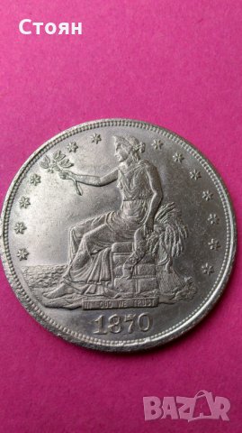  25 цента с герба на 6 щата $2 банкнота, Реплика на $ от 1798 и 1870 г., снимка 8 - Нумизматика и бонистика - 8955101