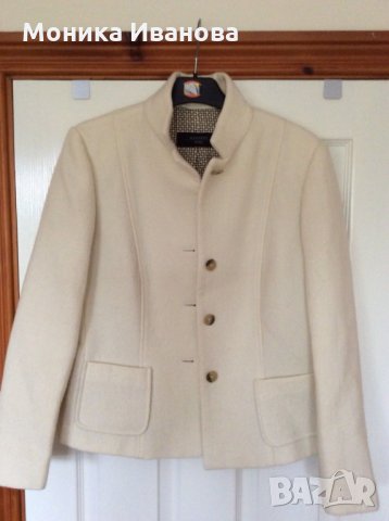 Max Mara Weekend suit