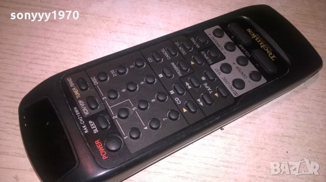 поръчано-technics-аудио дистанция-SWISS, снимка 6 - Други - 25886943